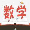 小鲸数学思维头像