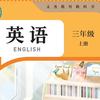 小学英语天空老师头像