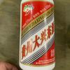 贵州大兴东酱酒头像