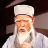 半天云造字头像