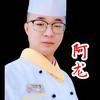 阿龙厨师头像