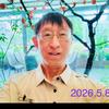 龙泉虎姚头像