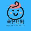 美好短剧头像