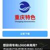 合川区学姐日用百货经营部头像