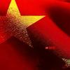 🇨🇳鰰歌头像