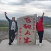 田田自驾头像