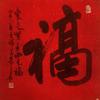 长安布衣头像