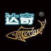 达奇钓鱼头像