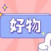 micha头像