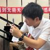 水哥｜冠品宿舍六件套头像