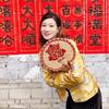 90后大妗姐惠姐头像