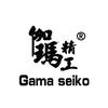 伽玛精工官方旗舰店头像