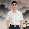 风遇子红头像