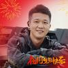 @冰哥头像