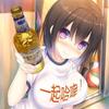 一起哈啤～🍻头像