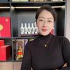 九妹醉知己头像