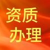 川渝资质起航针头像