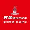 @执着的人生头像