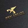 新视觉设计头像