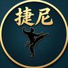 捷尼影视头像
