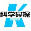 科学窥探者头像