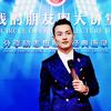 大阳心语头像