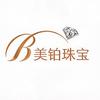 深圳水贝美铂珠宝头像