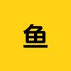 鱼蛋头像