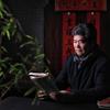 墨村文化头像