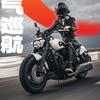 无锡机车小镇BENDA奔达摩托(老张)头像