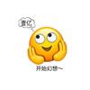 李好帅💰💵头像