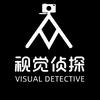 视觉侦探头像