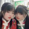 曹县妯娌头像