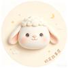 柚子老师的睡前幼儿故事头像