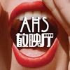 AHS放映厅头像