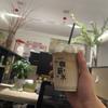 小陳说故事头像