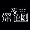 童年记头像