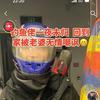 钓鱼界航天员头像