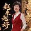 爱朗读铃儿响叮当🎙️头像