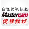 捷程数控梁校长头像
