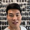 河南秒秒名车钥匙(技术咨询)头像