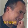 小包的汽车日常头像