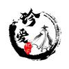 珍爱纪实头像