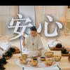 善淳的小院（养生疗愈）头像