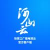 河山云新闻头像