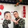 🇨🇳广西狼兵设备安家修缮大队长何从头像