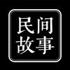 鱼丸讲故事头像