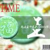 流浪汉WangChing头像