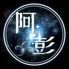 阿彭电影头像
