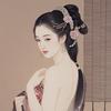 臣妾错了头像